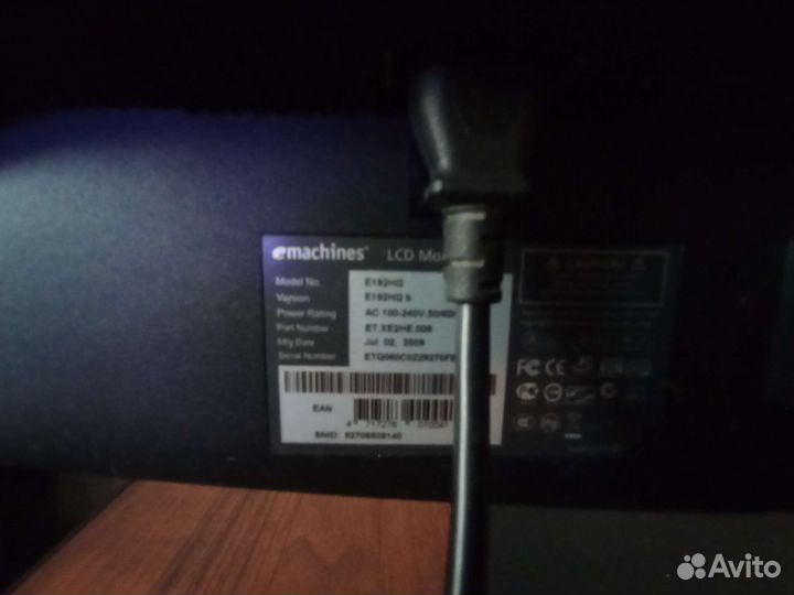 Emachines E182HQ