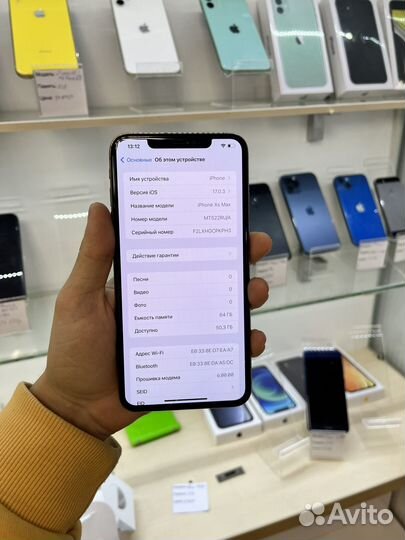 iPhone Xs Max, 64 ГБ