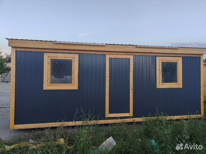 Бытовка утепленная,хозблок,с установкой