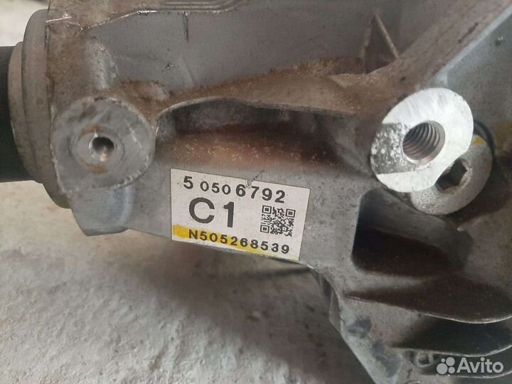 Раздатка mazda cx-5 2.0