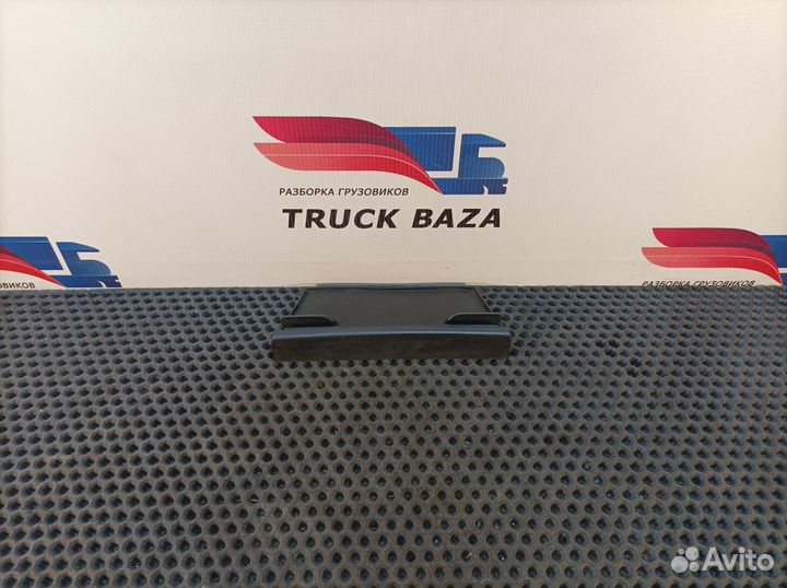 Коврики салона Renault Premium