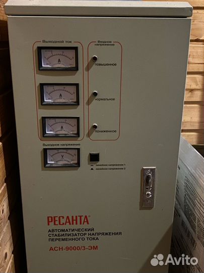 Ресанта автоматический стабилизатор напряжения
