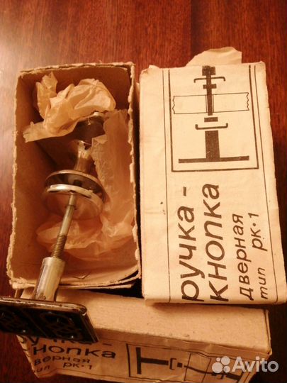 Новые дверные ручки