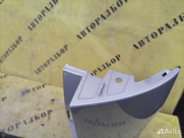 Бампер задний Kia Carnival 4 2020-H.b