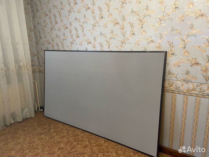 Проекционный экран