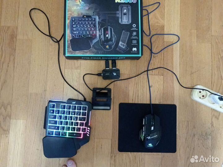Yelander N2000, игровой набор (клавиатура и мыш)