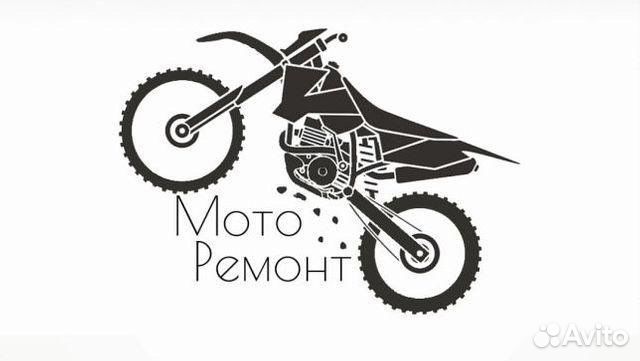 Купить Запчасти для МОПЕДОВ, СКУТЕРОВ, ATV (КИТАЙ) по лучшим ценам с доставкой - abc-develop.ru
