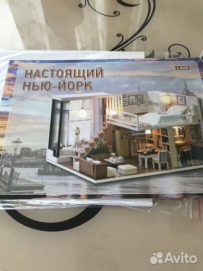 Румбокс Настоящий Нью-Йорк