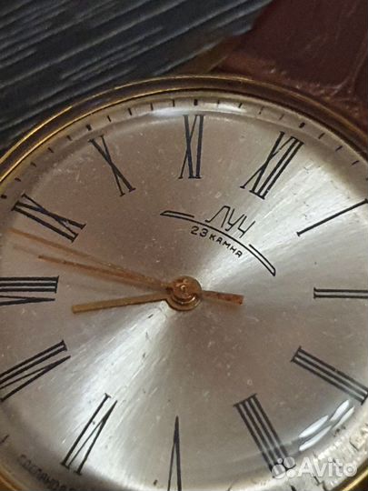 Луч.23 камня Au 20