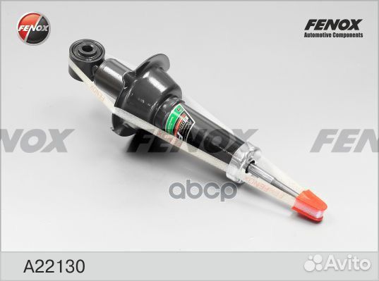 Амортизатор газо-масляный зад прав/лев Hond