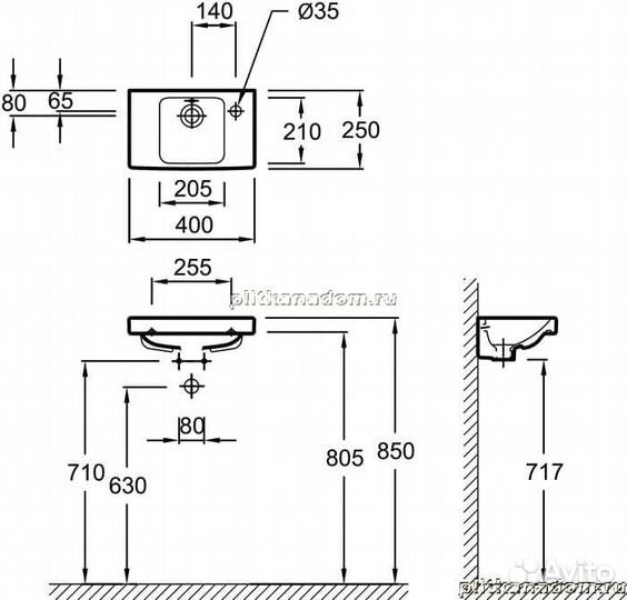 Jacob Delafon Odeon Up E4799G-00 раковина 40x25