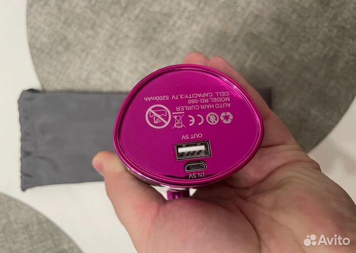 Плойка для волос