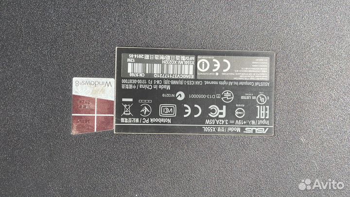 Asus х550L