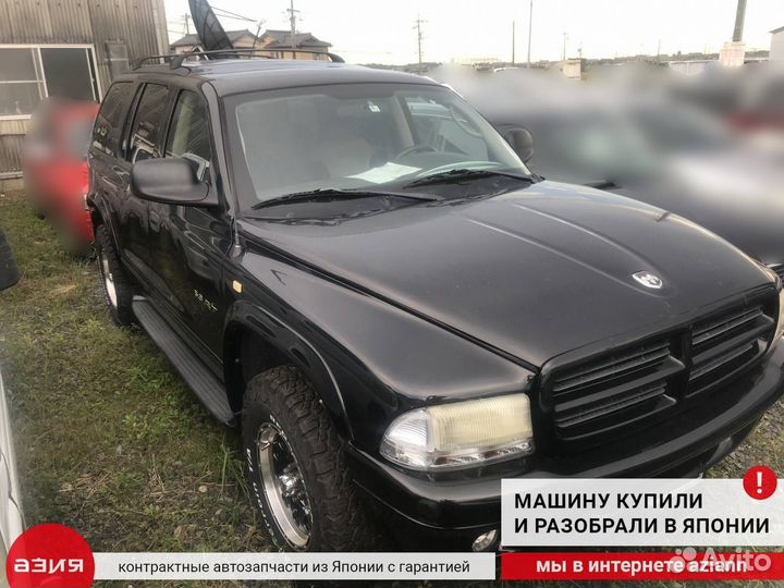 Блок управления Dodge Durango 1 поколение 1998 –