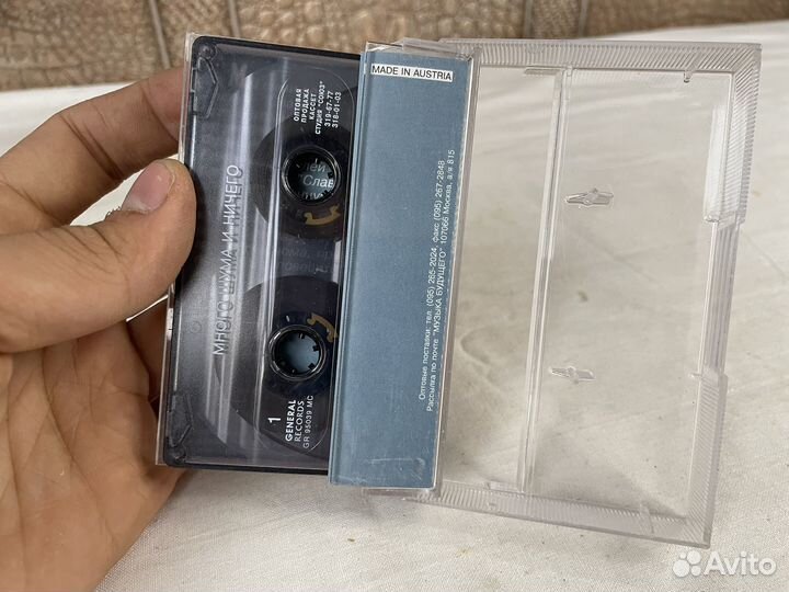 Михаил Задорнов аудиокассета