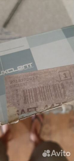 Моторики стекло подъёмника Chevrolet lacetti(лев)