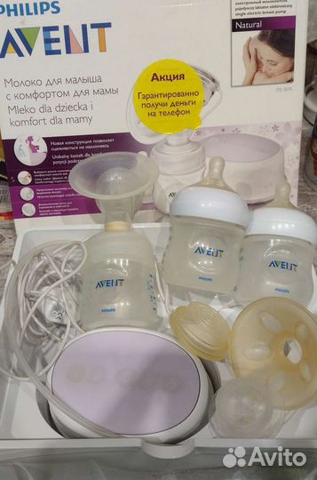 Молокоотсос avent электрический+бутылочки avent
