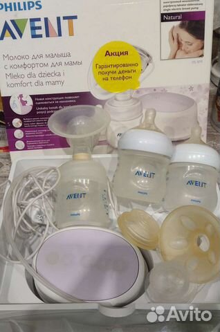 Молокоотсос avent электрический+бутылочки avent