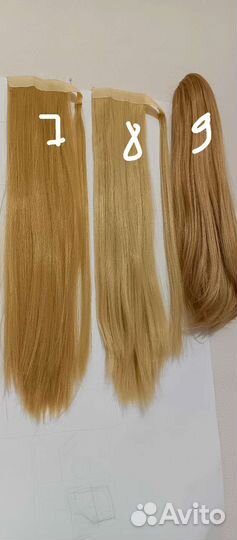 Накладные хвосты новые