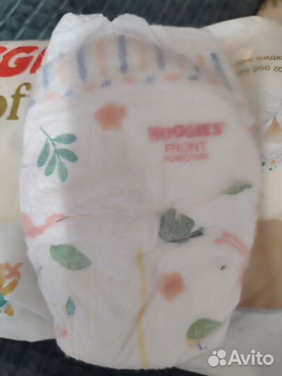 Памперсы подгузники для детей