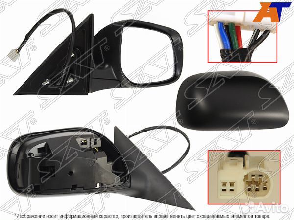 Зеркало toyota camry