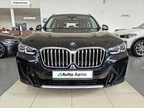 BMW X3 2.0 AT, 2024, 75 км, с пробегом, цена 7 954 000 руб.
