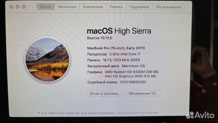 Apple MacBook Pro 15 2011