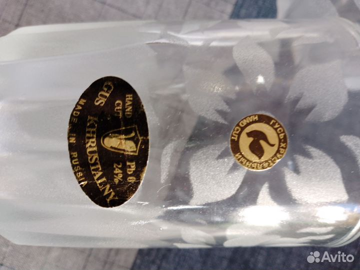 Гусь хрустальный стаканы