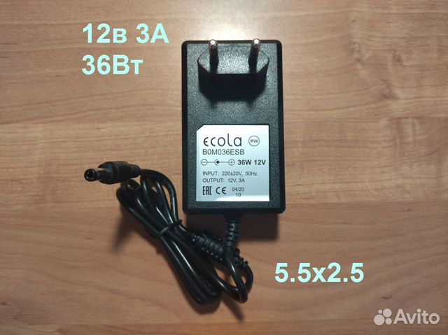 Блок питания 12v 3А, штекер 5.5х2.5мм - Новый