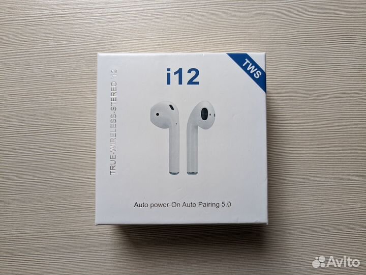 Беспроводные наушники