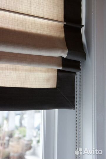 Римские шторы