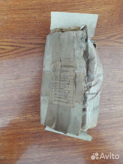 Конденсаторы К73П-2