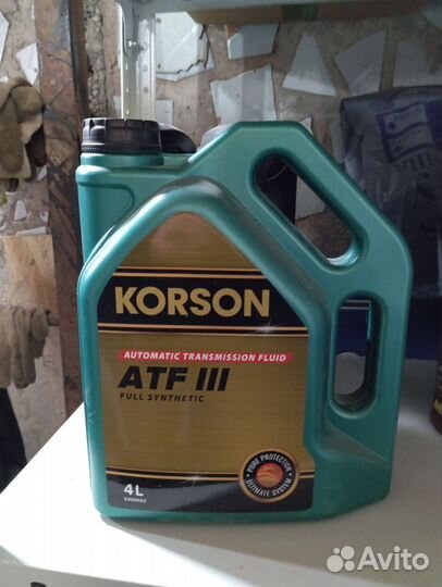 Масло моторное 5w30