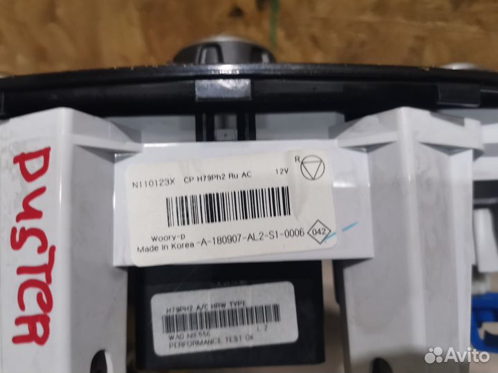 Блок управления печкой Renault Duster