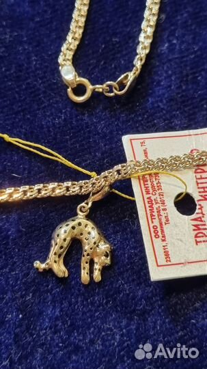 Золотой кулон подвеска 585