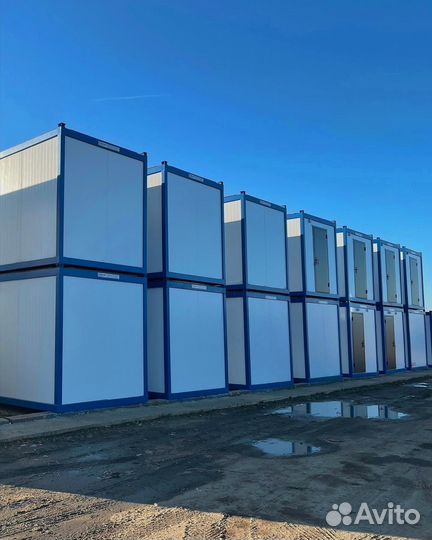 Аренда бытовки