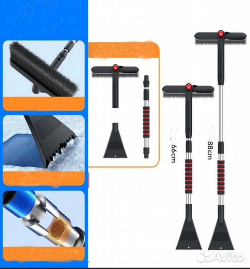 Щетка автомобильная