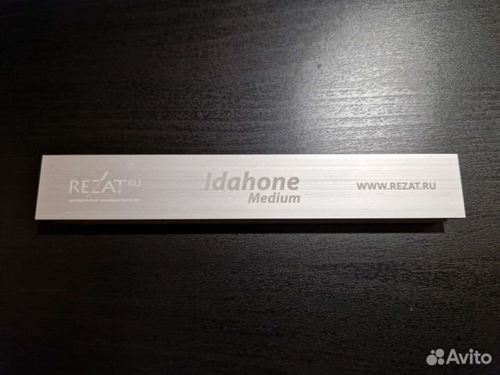 Камень Idahone из оксида алюминия