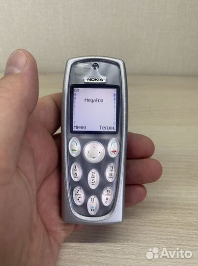 Nokia 3200