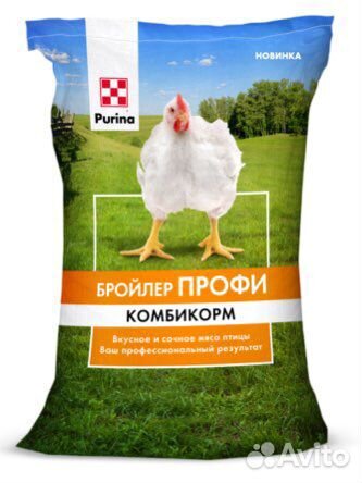 Комбикорм Purina