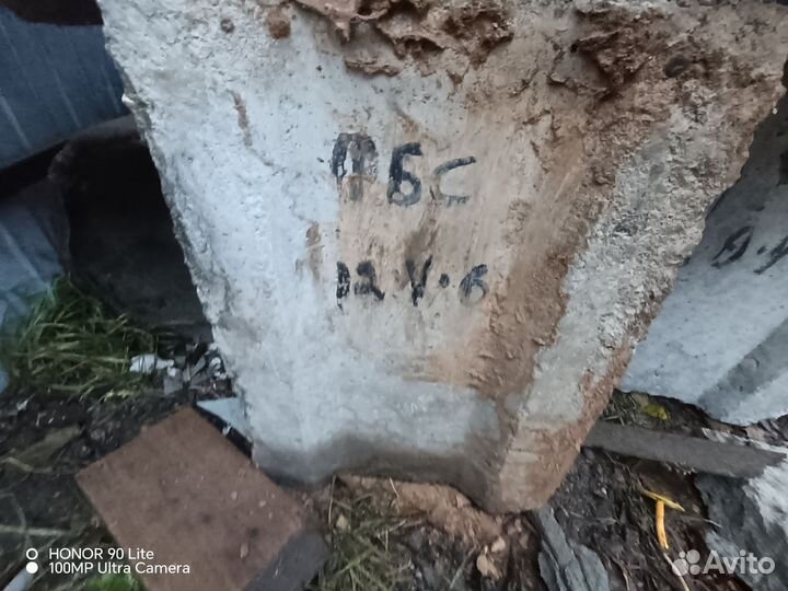Продам блоки фбс на 400