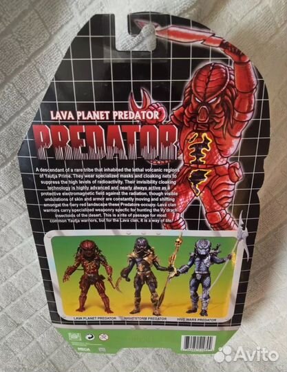 Фигурка Хищник Neca Lava Planet