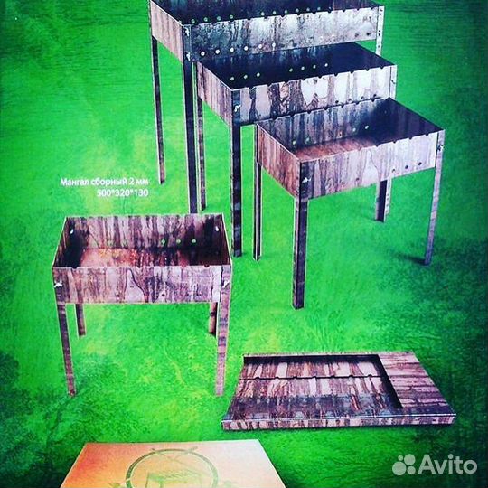 Шампура наборы мангалы