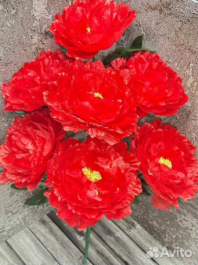 Искусственные цветы упаковка 20 штук