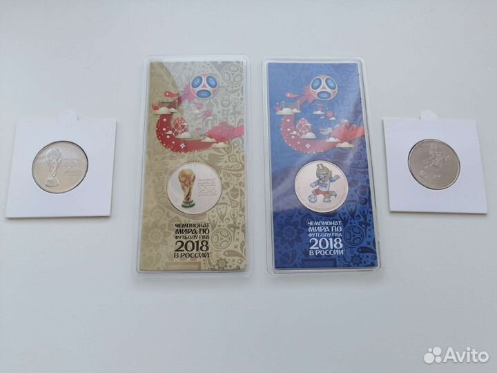 Юбилейные монеты. Футбол