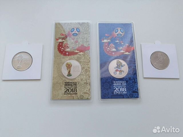 Юбилейные монеты. Футбол