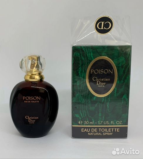 Poison. Винтажные ароматы Dior J'adore L'Or (2023)