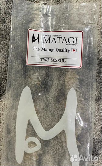 Бланк Matagi TWJ 562 XUL Area sensor