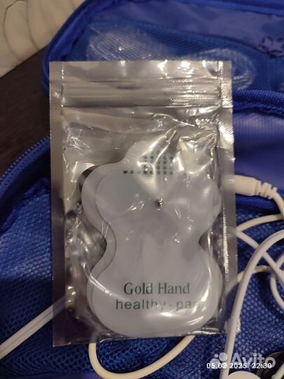 Медицинский комплекс сибиряк