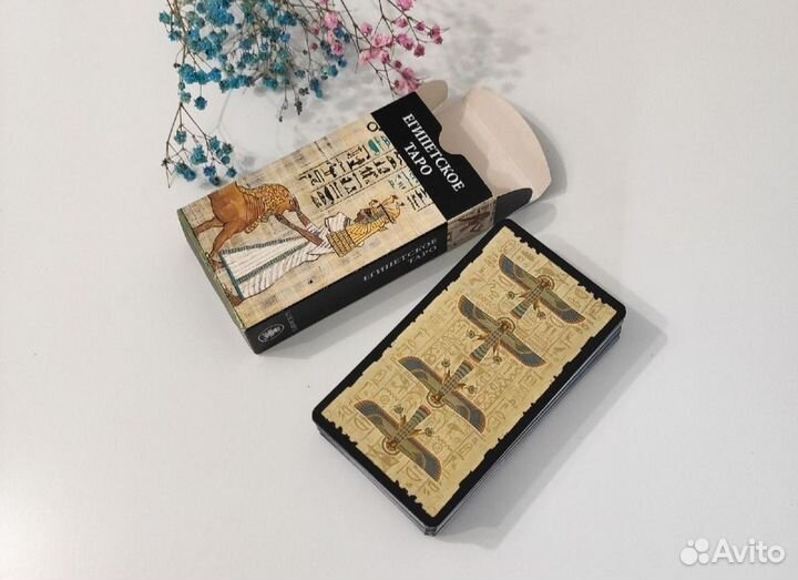 Карты taro гадание новые таро